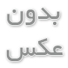 داستینگ ارز دیجیتال چیست؟